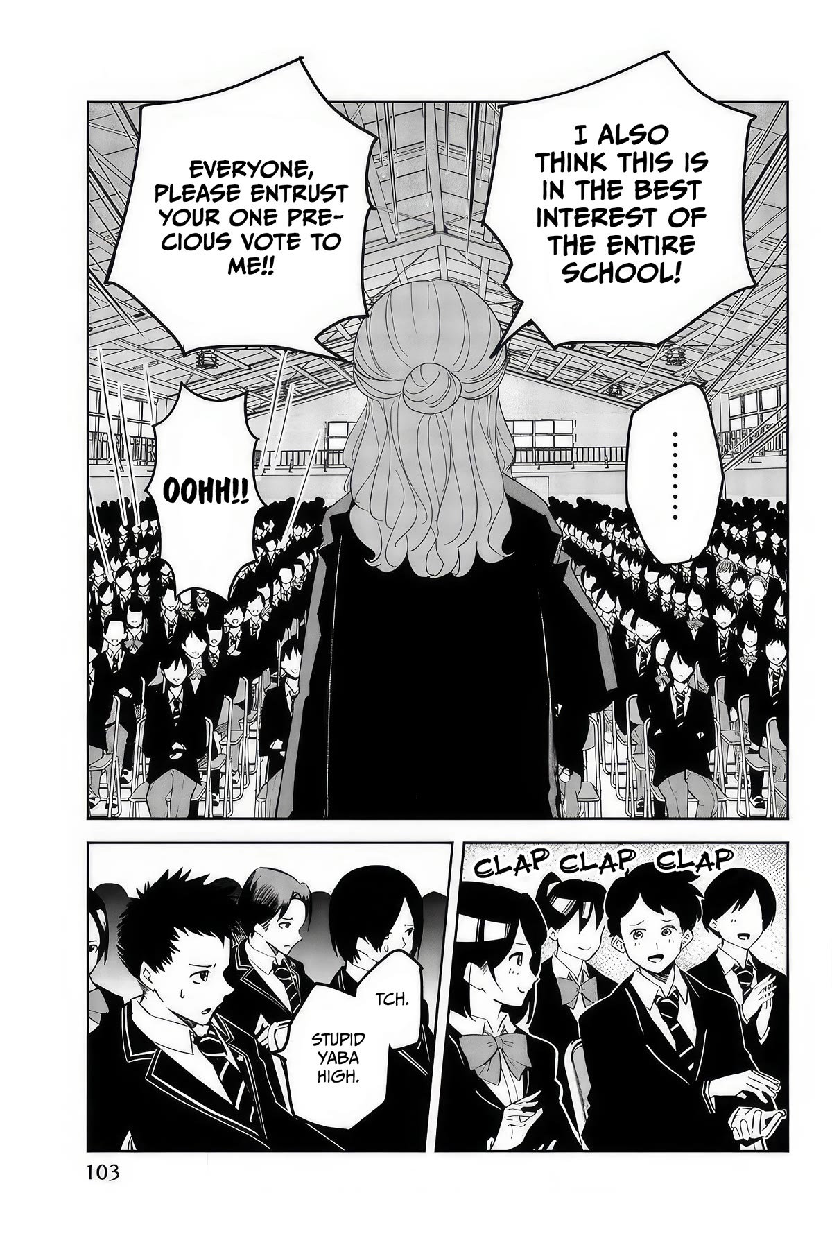 Venus Puts Fur on Me. chapter 97 page 9