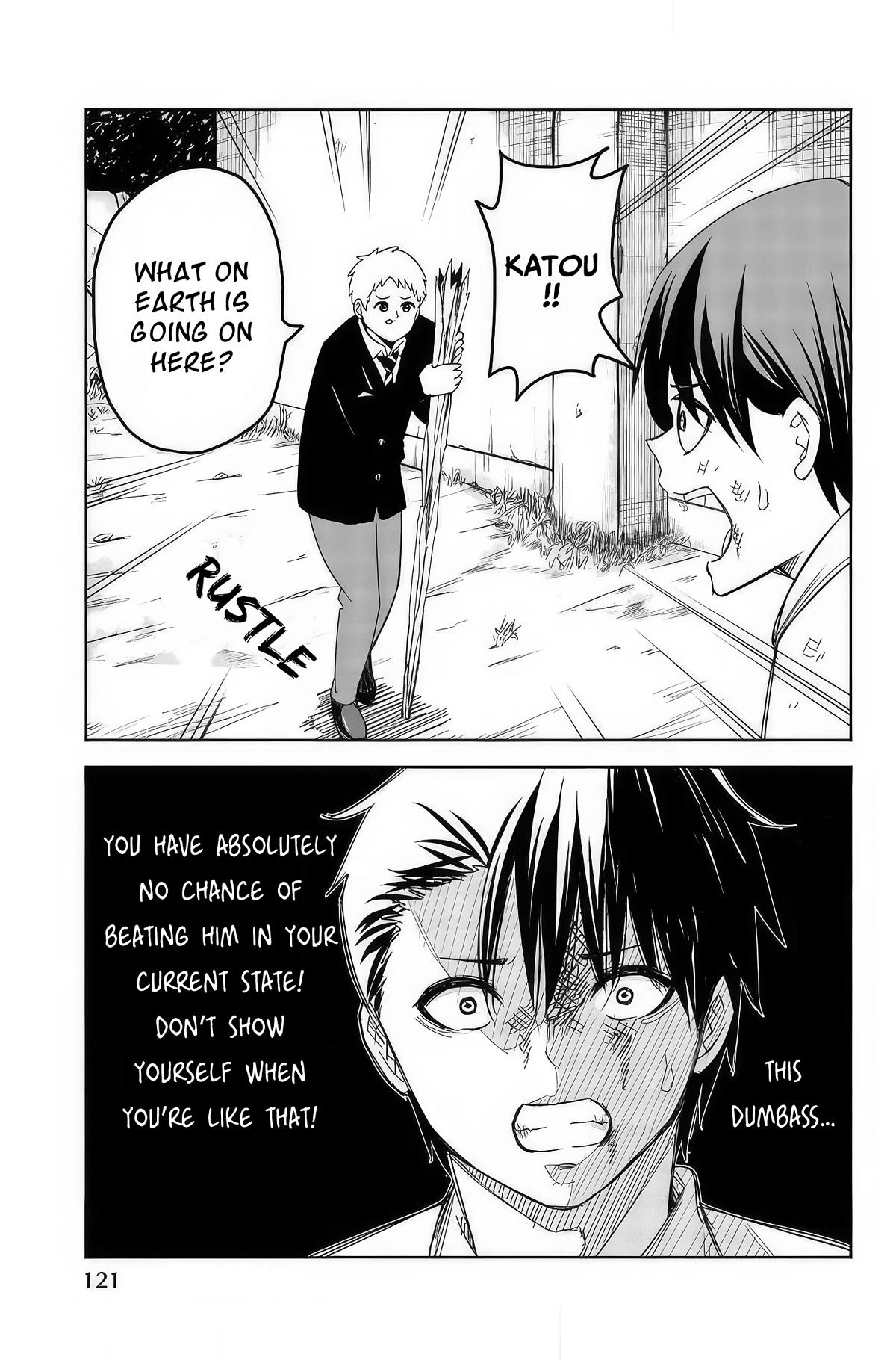 Venus Puts Fur on Me. chapter 98 page 11