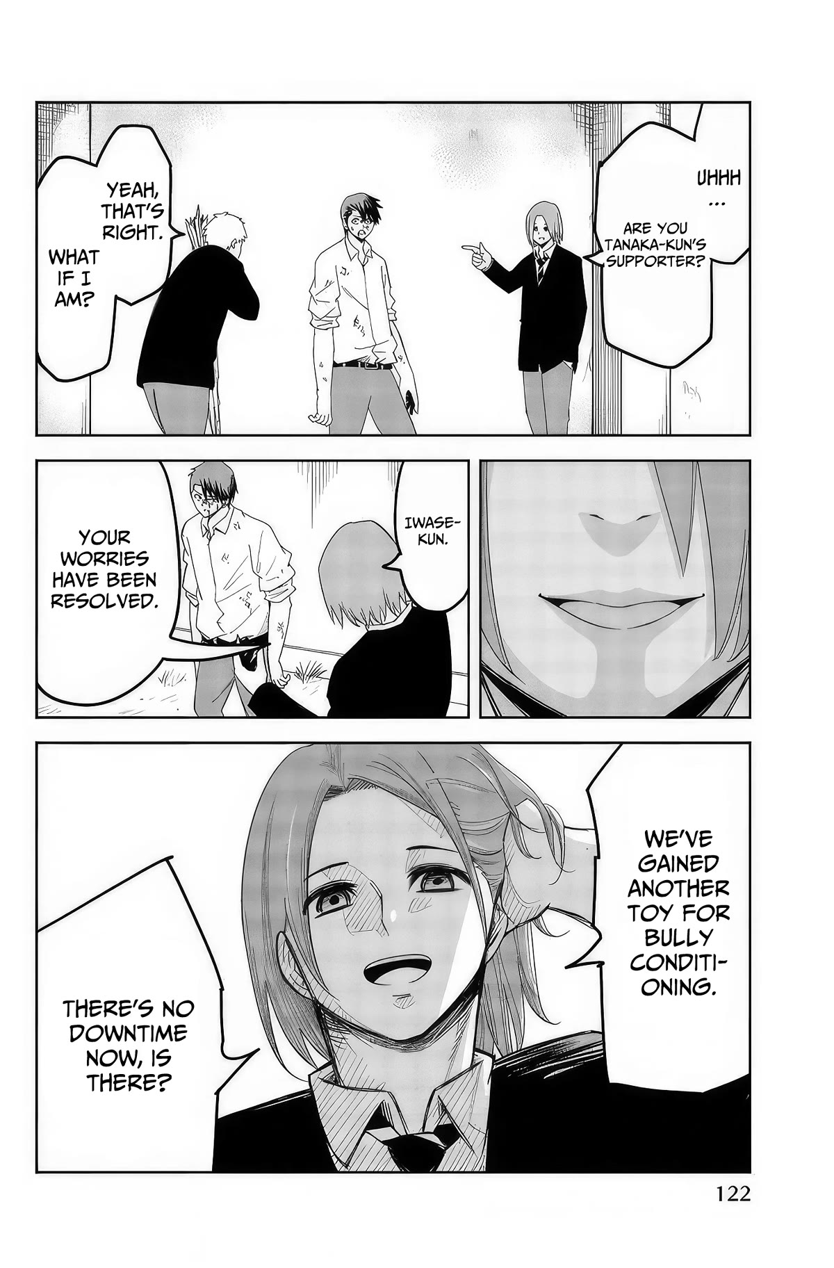 Venus Puts Fur on Me. chapter 98 page 12