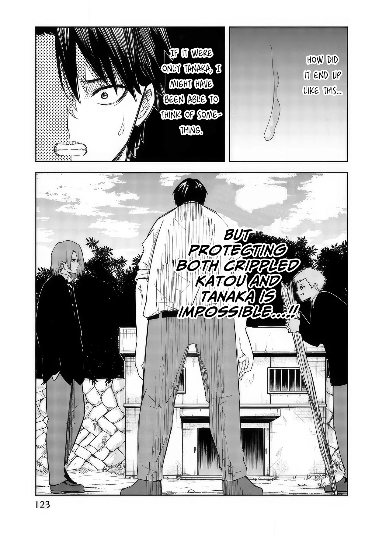 Venus Puts Fur on Me. chapter 98 page 13