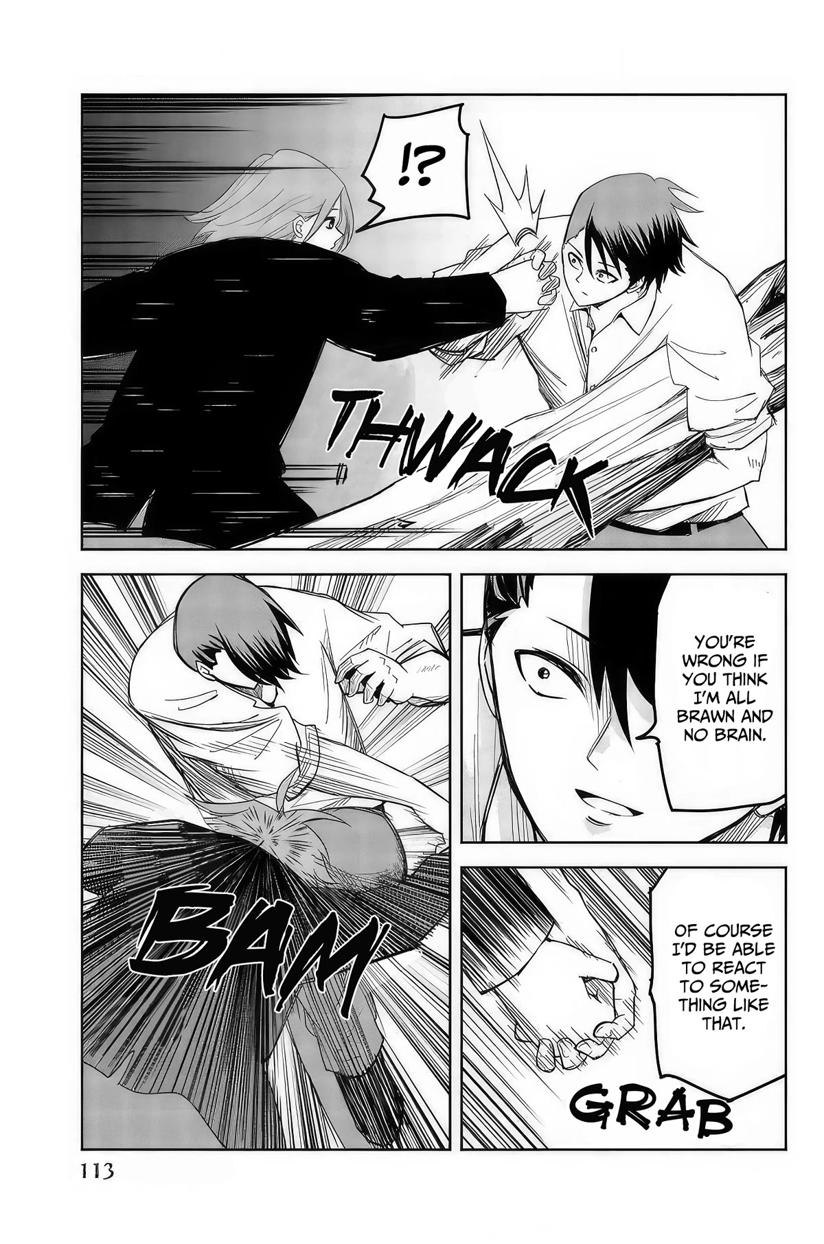 Venus Puts Fur on Me. chapter 98 page 3