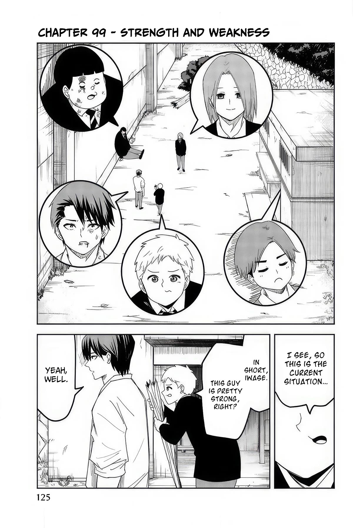 Venus Puts Fur on Me. chapter 99 page 1