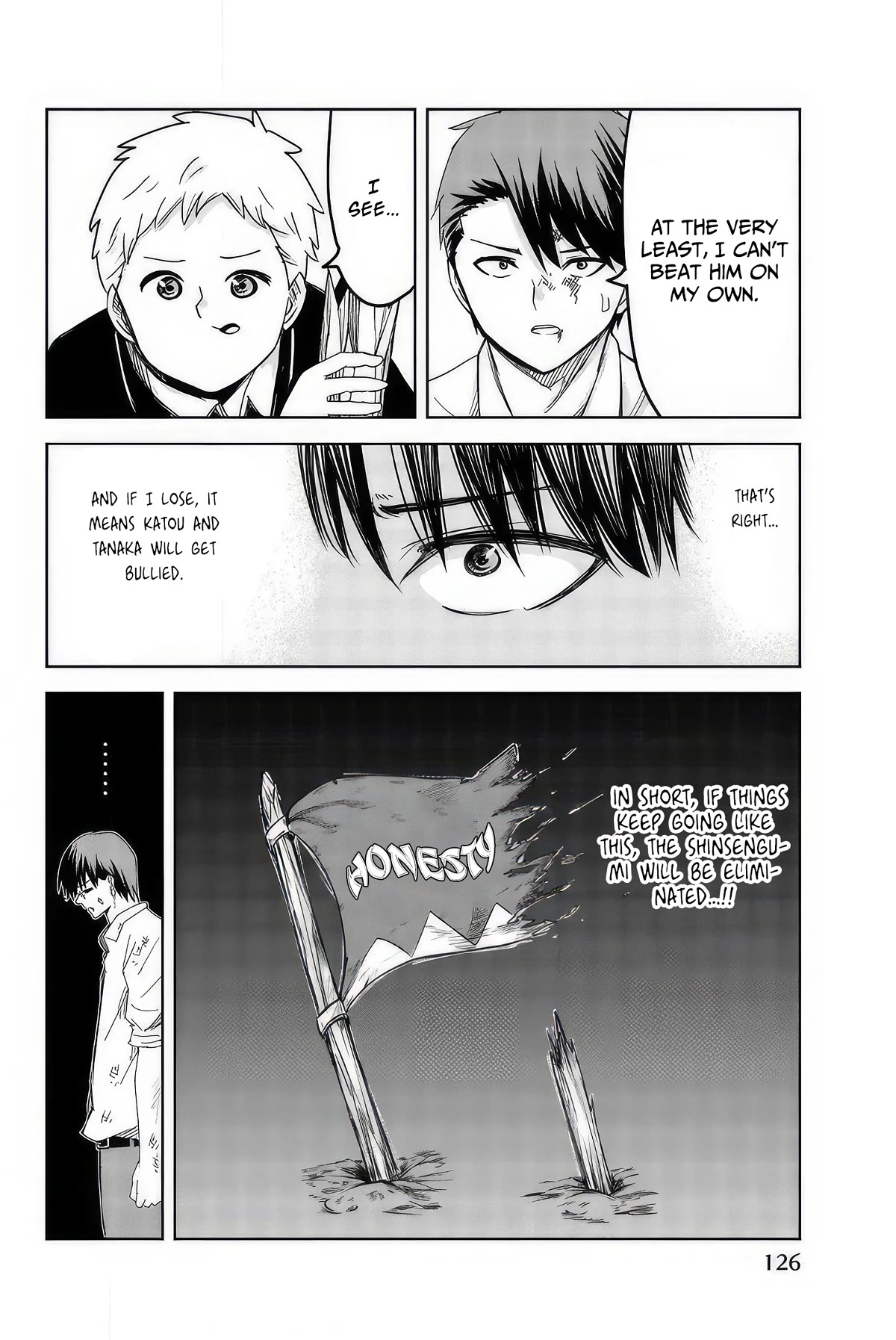 Venus Puts Fur on Me. chapter 99 page 2