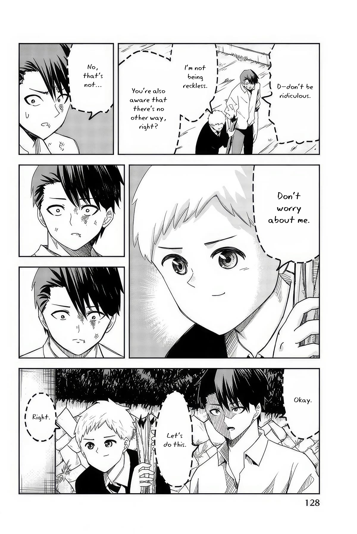 Venus Puts Fur on Me. chapter 99 page 4