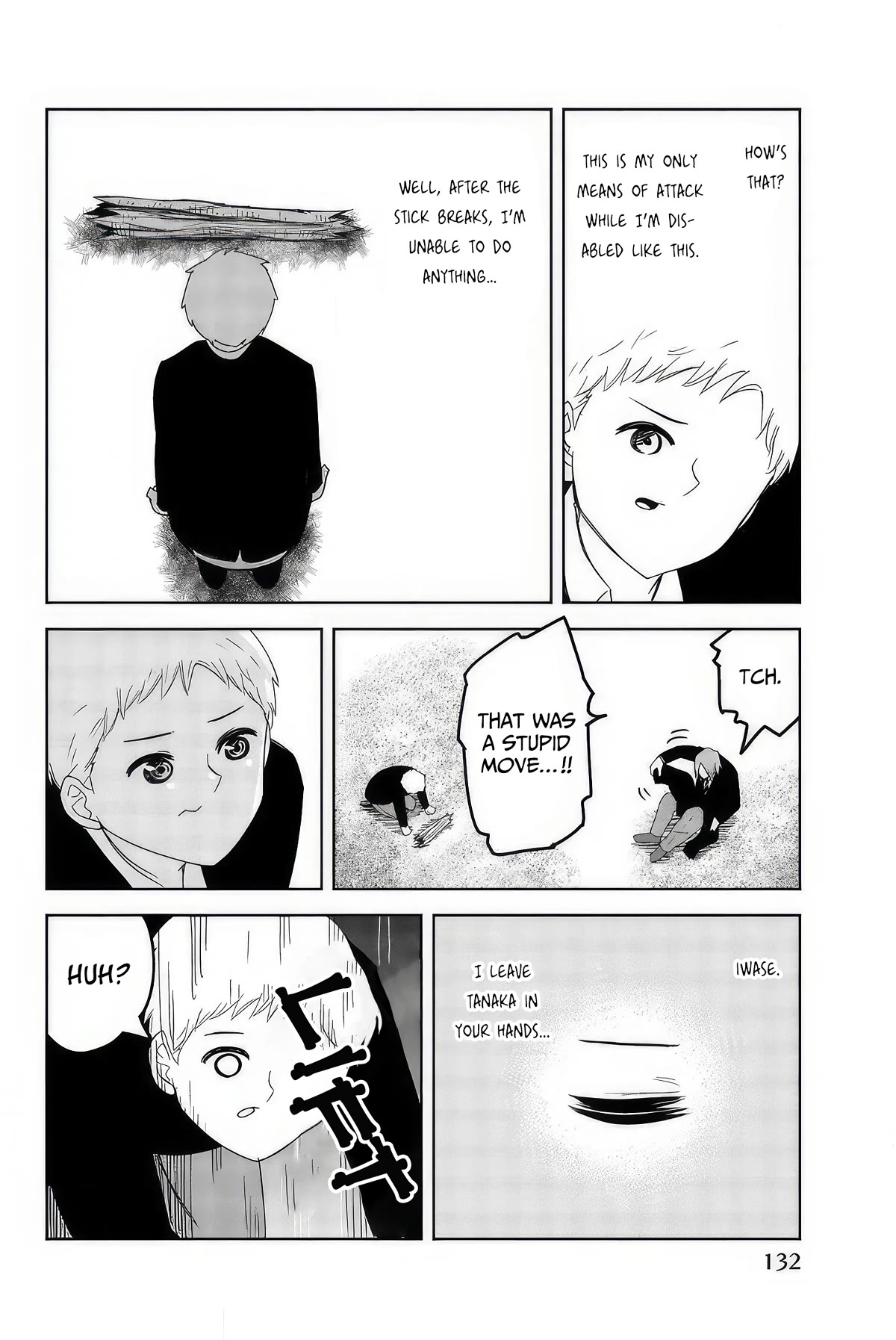 Venus Puts Fur on Me. chapter 99 page 8