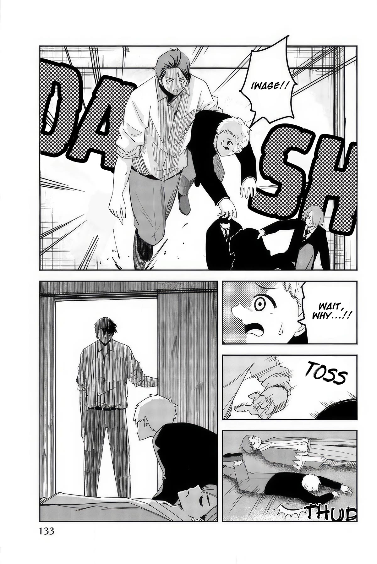 Venus Puts Fur on Me. chapter 99 page 9