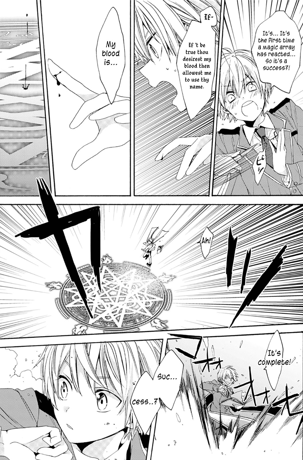 Vermeil in Gold - A Magician Pushes Through the Magical World With the Strongest Disaster chapter 0 page 10