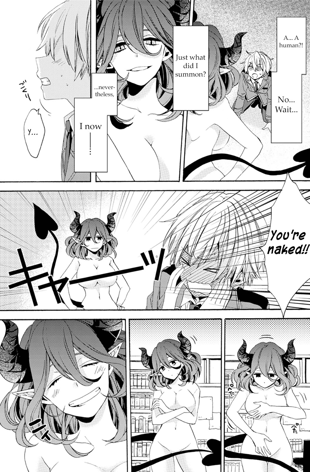 Vermeil in Gold - A Magician Pushes Through the Magical World With the Strongest Disaster chapter 0 page 13