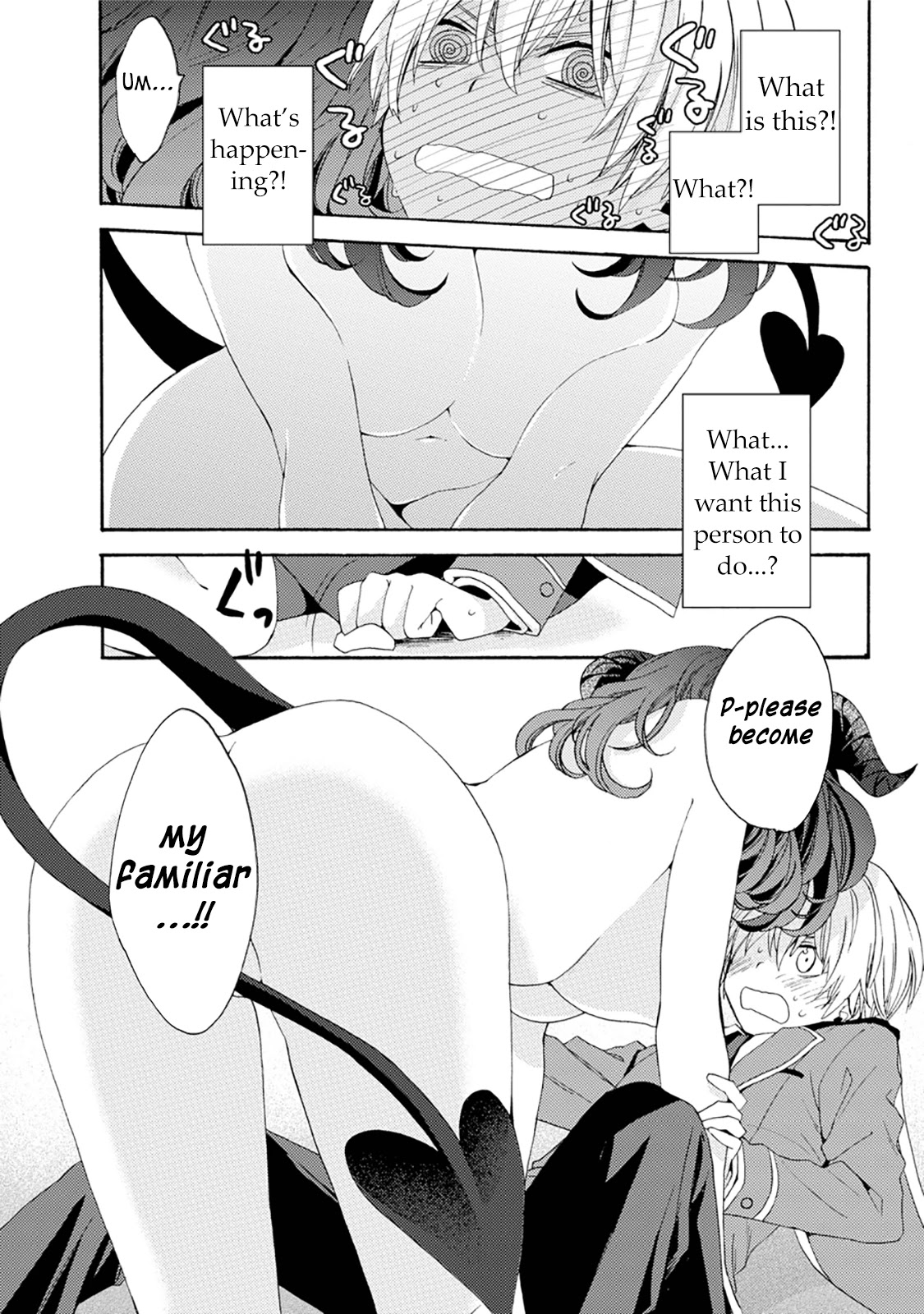 Vermeil in Gold - A Magician Pushes Through the Magical World With the Strongest Disaster chapter 0 page 15