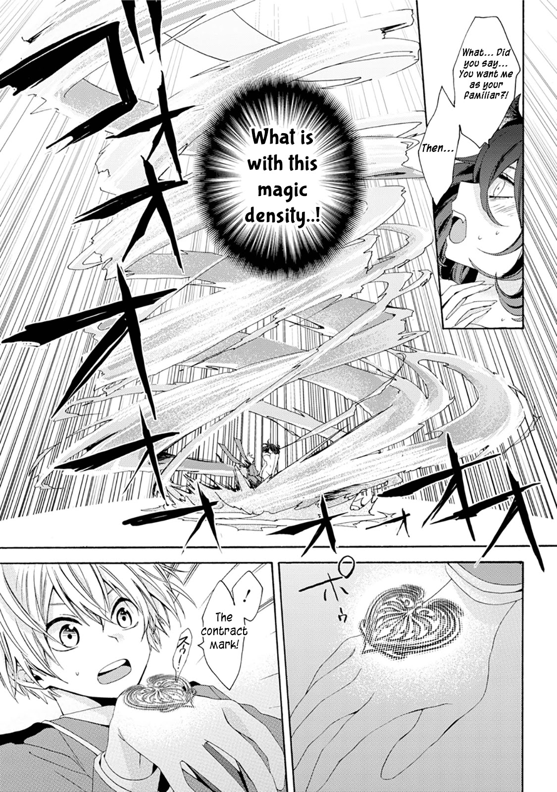 Vermeil in Gold - A Magician Pushes Through the Magical World With the Strongest Disaster chapter 0 page 17