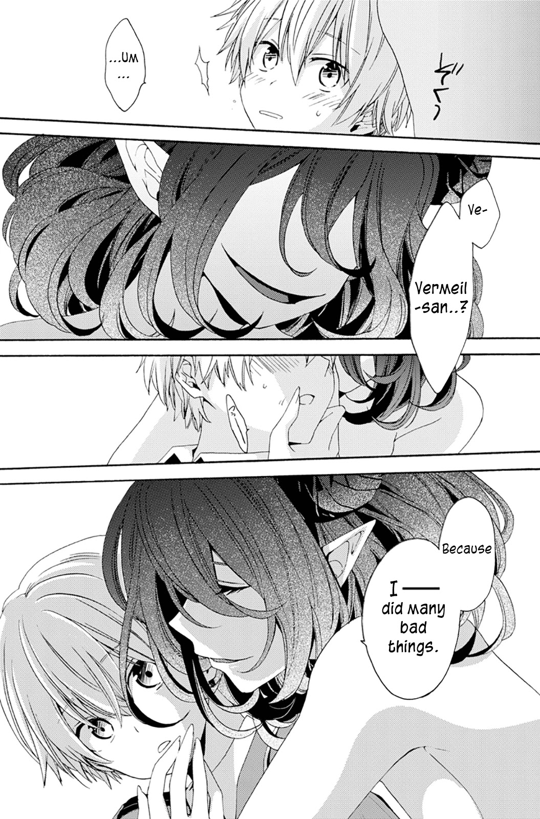 Vermeil in Gold - A Magician Pushes Through the Magical World With the Strongest Disaster chapter 0 page 23