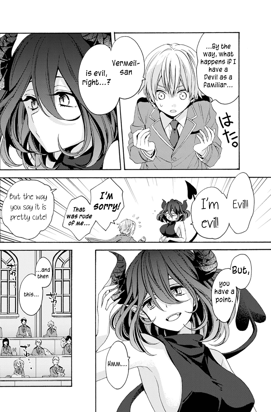 Vermeil in Gold - A Magician Pushes Through the Magical World With the Strongest Disaster chapter 0 page 26