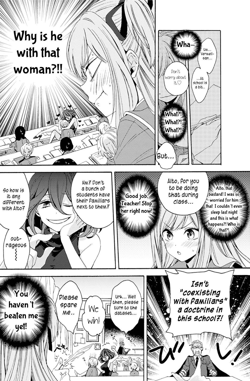 Vermeil in Gold - A Magician Pushes Through the Magical World With the Strongest Disaster chapter 0 page 30