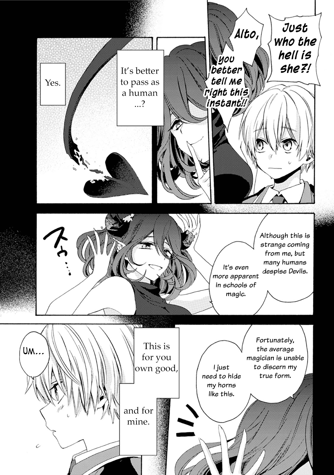 Vermeil in Gold - A Magician Pushes Through the Magical World With the Strongest Disaster chapter 0 page 33