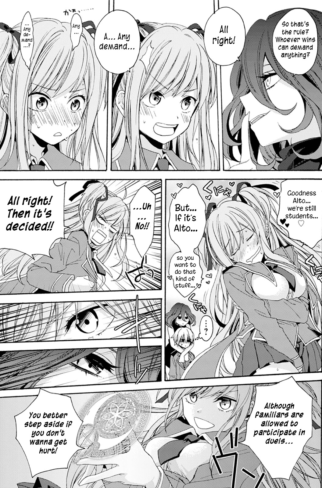 Vermeil in Gold - A Magician Pushes Through the Magical World With the Strongest Disaster chapter 0 page 37