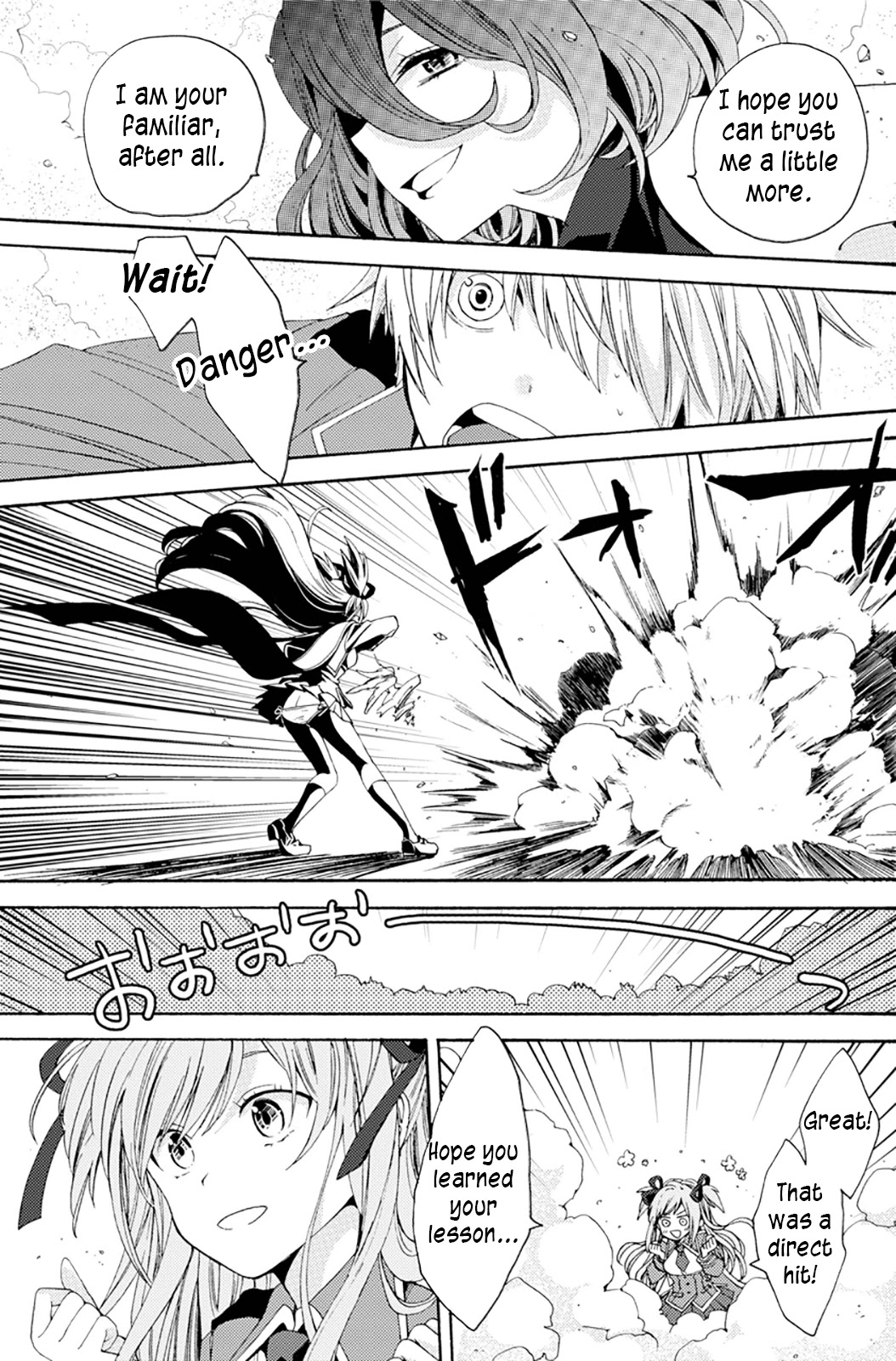 Vermeil in Gold - A Magician Pushes Through the Magical World With the Strongest Disaster chapter 0 page 41