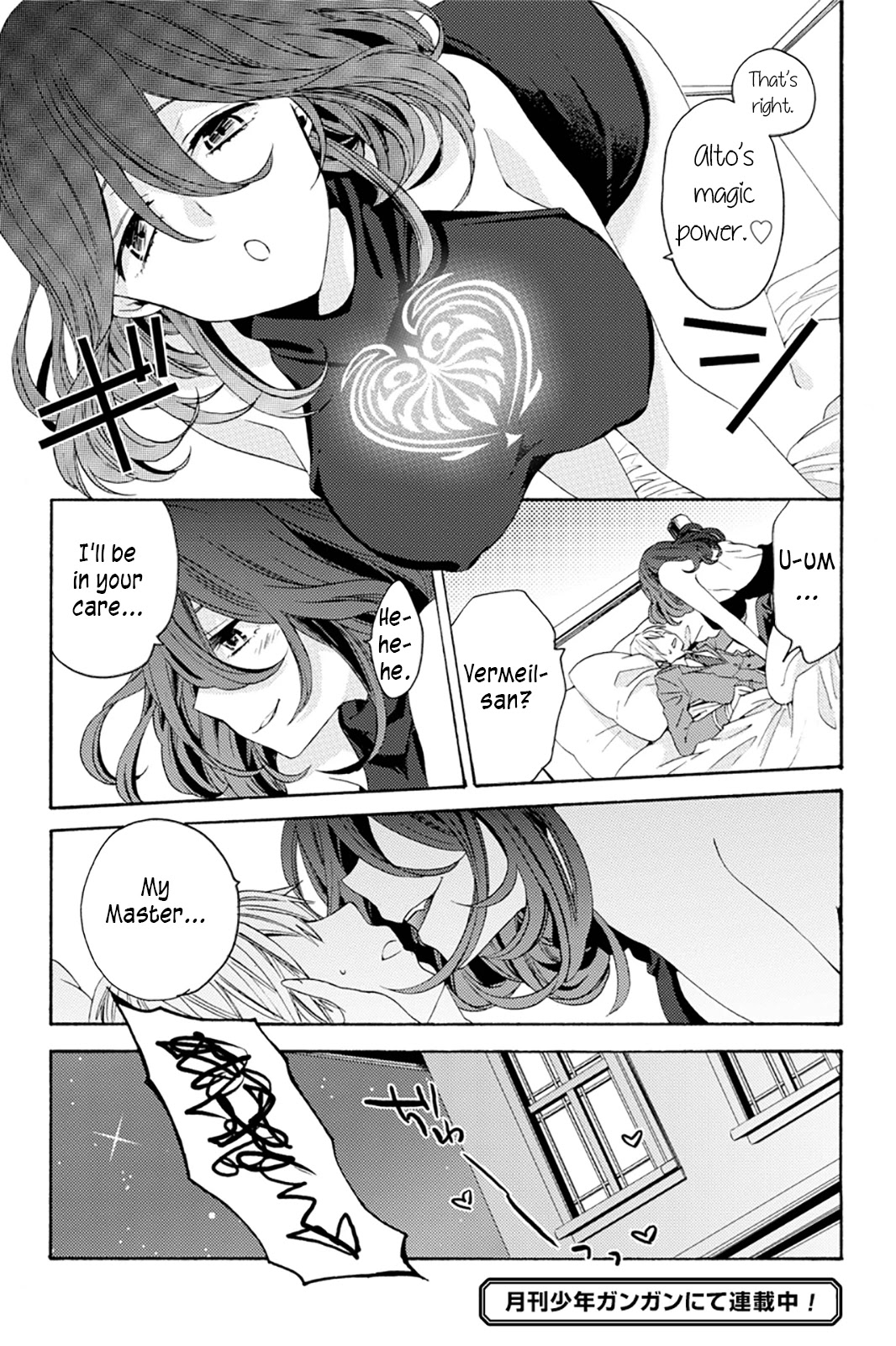 Vermeil in Gold - A Magician Pushes Through the Magical World With the Strongest Disaster chapter 0 page 48