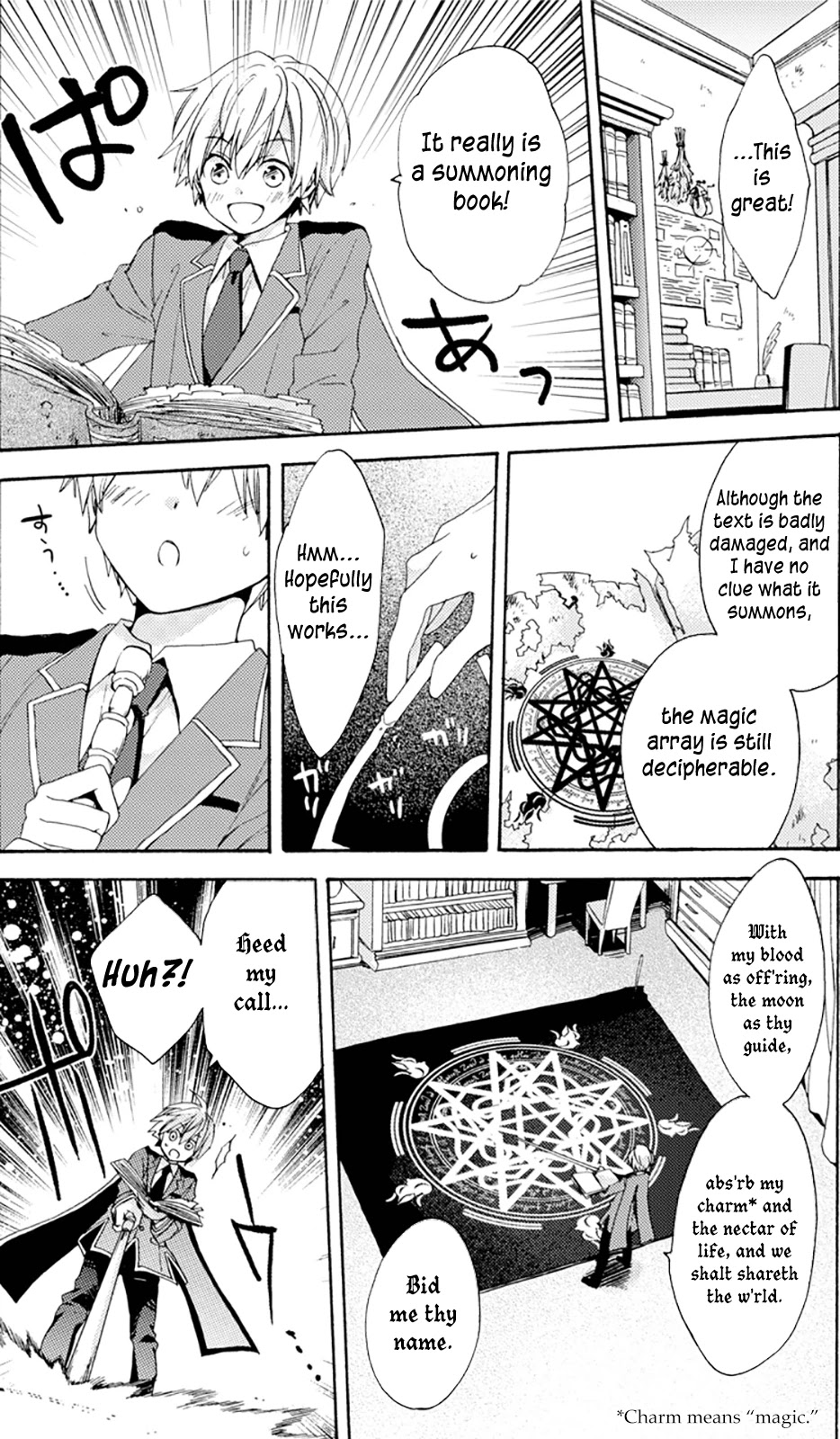 Vermeil in Gold - A Magician Pushes Through the Magical World With the Strongest Disaster chapter 0 page 9