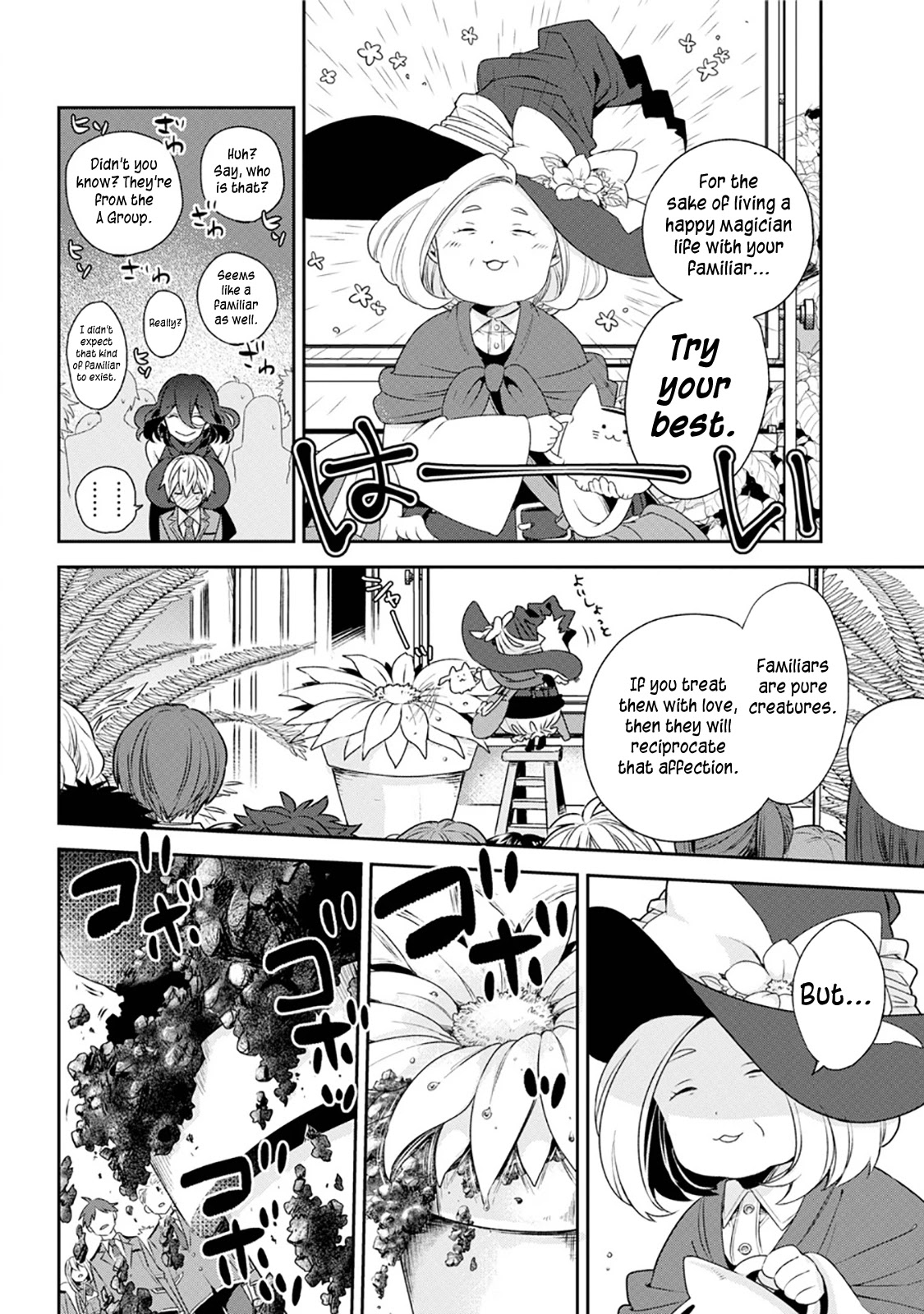 Vermeil in Gold - A Magician Pushes Through the Magical World With the Strongest Disaster chapter 1.1 page 12