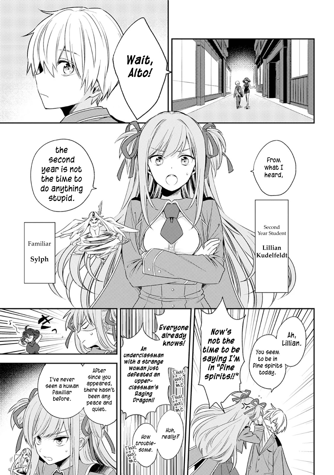 Vermeil in Gold - A Magician Pushes Through the Magical World With the Strongest Disaster chapter 1.1 page 15