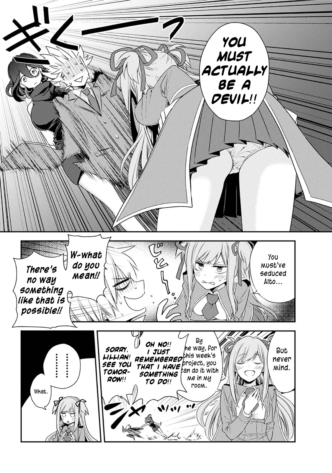 Vermeil in Gold - A Magician Pushes Through the Magical World With the Strongest Disaster chapter 1.1 page 16