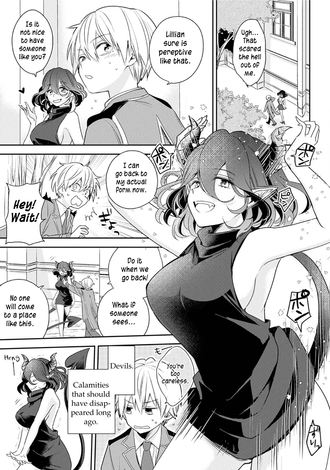 Vermeil in Gold - A Magician Pushes Through the Magical World With the Strongest Disaster chapter 1.1 page 17