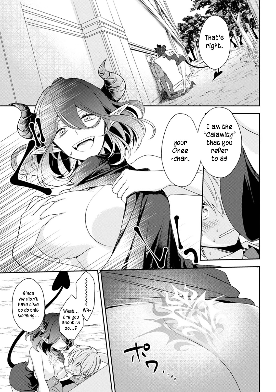 Vermeil in Gold - A Magician Pushes Through the Magical World With the Strongest Disaster chapter 1.1 page 19