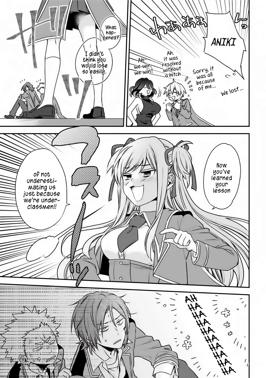 Vermeil in Gold - A Magician Pushes Through the Magical World With the Strongest Disaster chapter 1.2 page 23