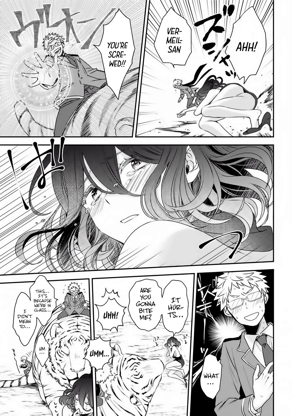 Vermeil in Gold - A Magician Pushes Through the Magical World With the Strongest Disaster chapter 1.2 page 3