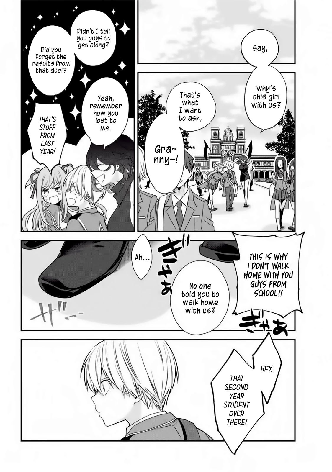 Vermeil in Gold - A Magician Pushes Through the Magical World With the Strongest Disaster chapter 1.2 page 8