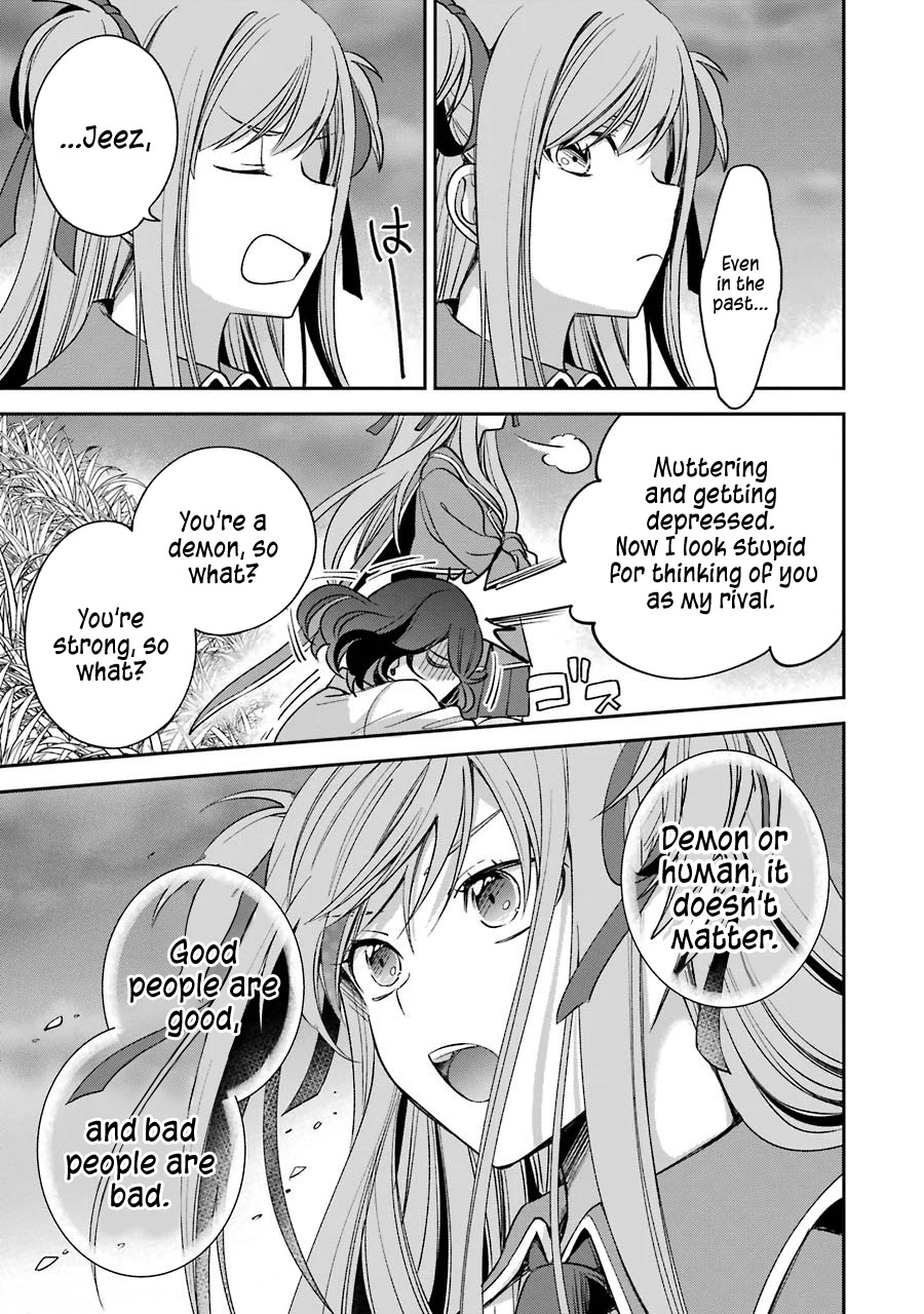 Vermeil in Gold - A Magician Pushes Through the Magical World With the Strongest Disaster chapter 10 page 16