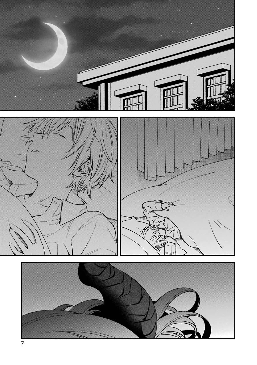 Vermeil in Gold - A Magician Pushes Through the Magical World With the Strongest Disaster chapter 10 page 2