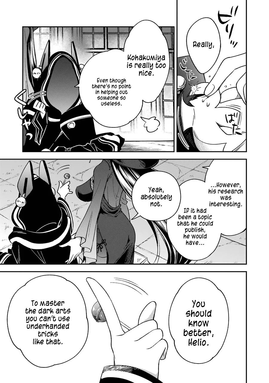 Vermeil in Gold - A Magician Pushes Through the Magical World With the Strongest Disaster chapter 10 page 43