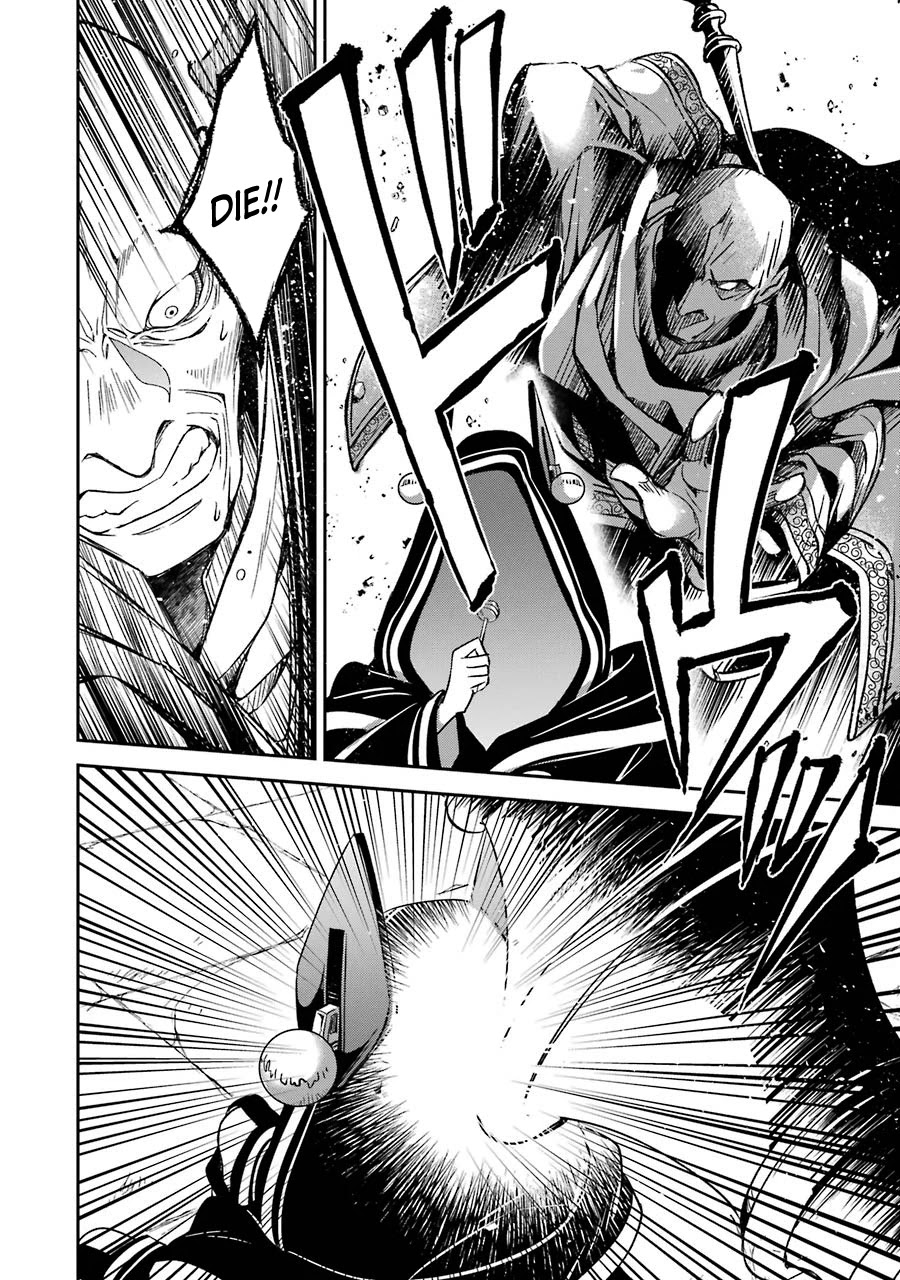 Vermeil in Gold - A Magician Pushes Through the Magical World With the Strongest Disaster chapter 10 page 44