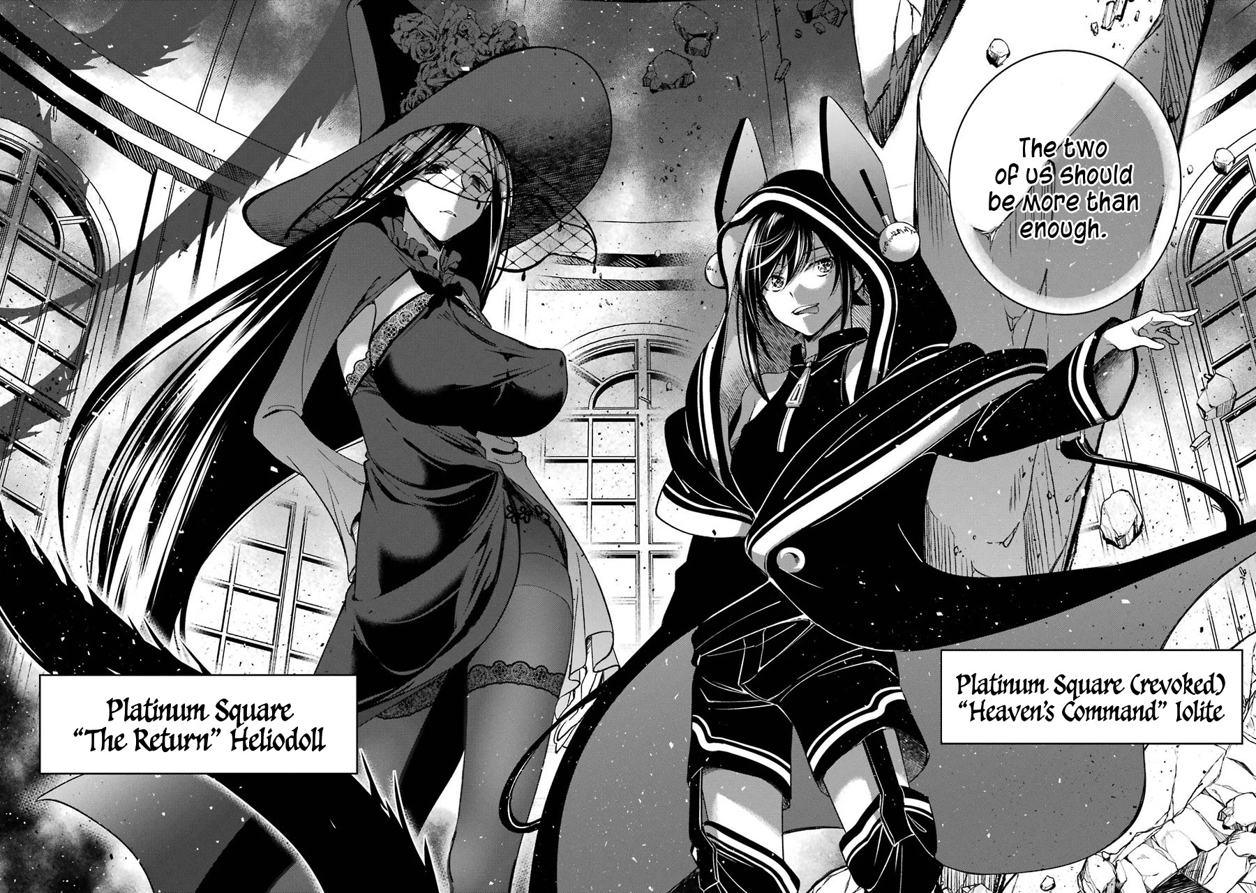 Vermeil in Gold - A Magician Pushes Through the Magical World With the Strongest Disaster chapter 10 page 46