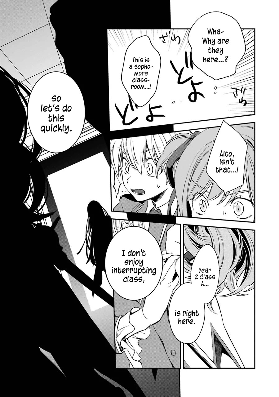 Vermeil in Gold - A Magician Pushes Through the Magical World With the Strongest Disaster chapter 11 page 11