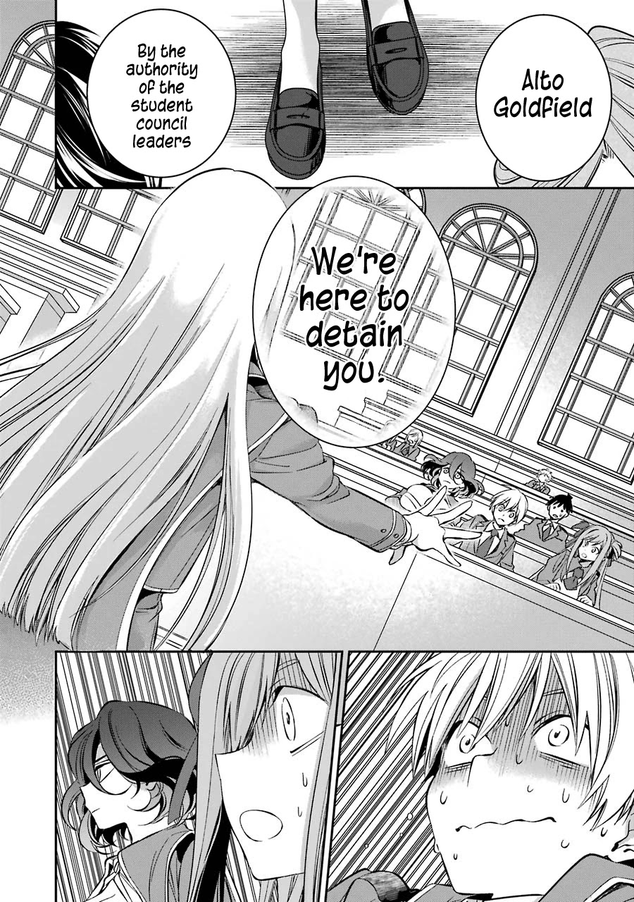 Vermeil in Gold - A Magician Pushes Through the Magical World With the Strongest Disaster chapter 11 page 13