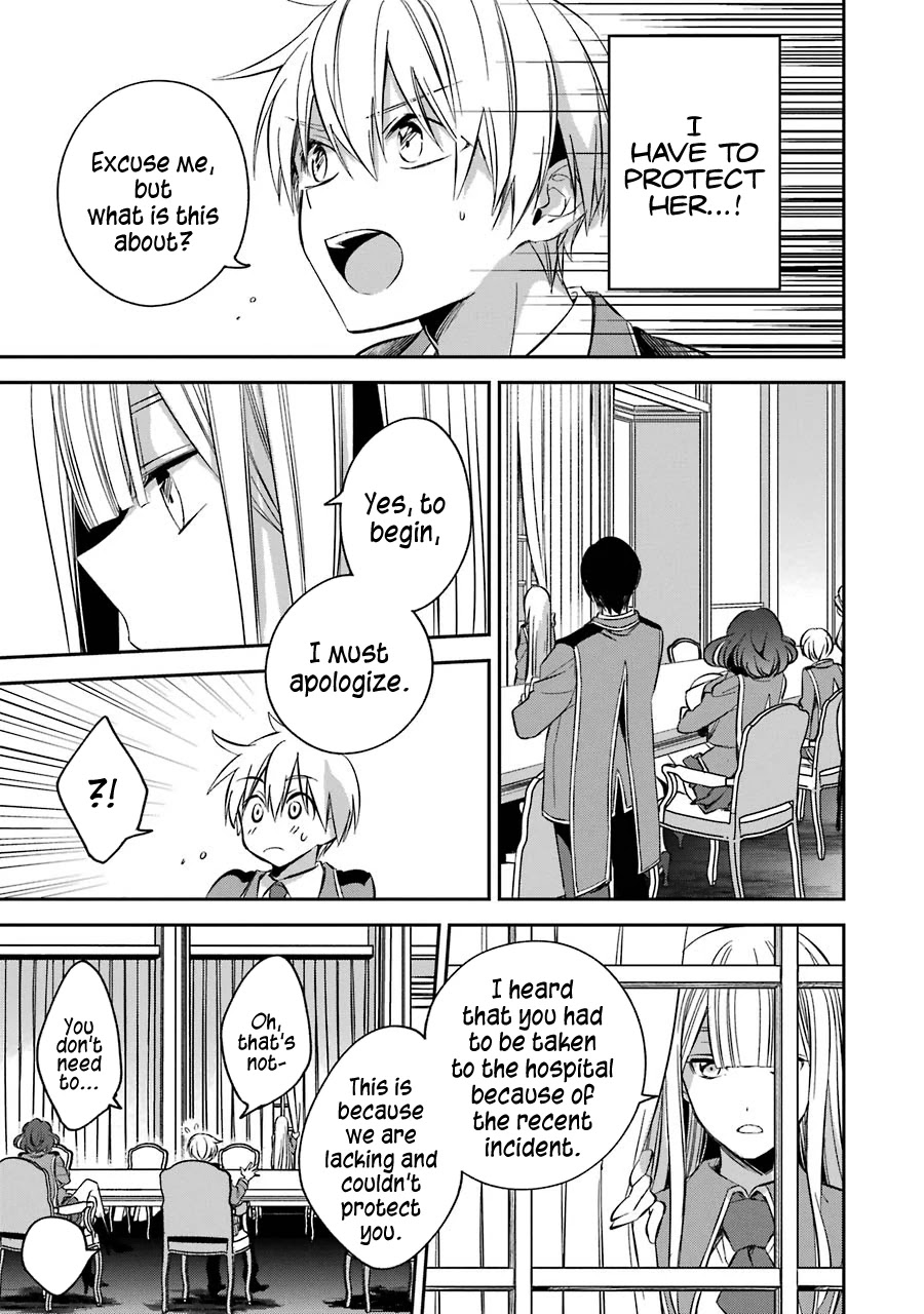 Vermeil in Gold - A Magician Pushes Through the Magical World With the Strongest Disaster chapter 11 page 16