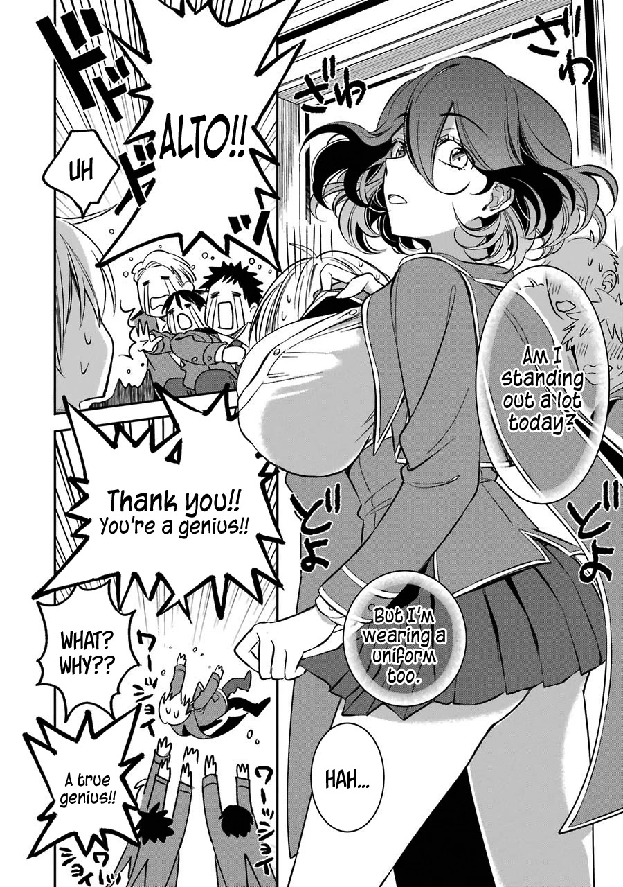 Vermeil in Gold - A Magician Pushes Through the Magical World With the Strongest Disaster chapter 11 page 2