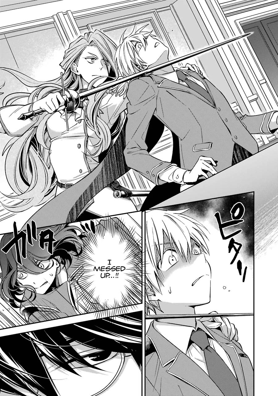 Vermeil in Gold - A Magician Pushes Through the Magical World With the Strongest Disaster chapter 11 page 20