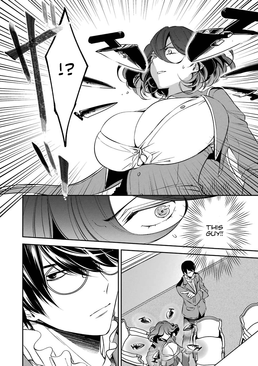 Vermeil in Gold - A Magician Pushes Through the Magical World With the Strongest Disaster chapter 11 page 21