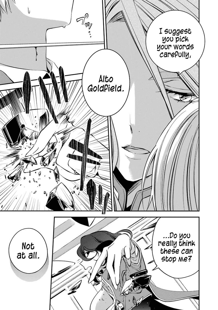 Vermeil in Gold - A Magician Pushes Through the Magical World With the Strongest Disaster chapter 11 page 22