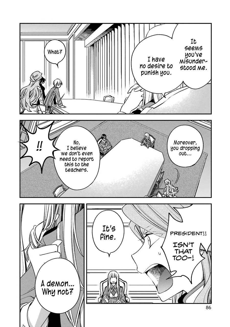 Vermeil in Gold - A Magician Pushes Through the Magical World With the Strongest Disaster chapter 11 page 31