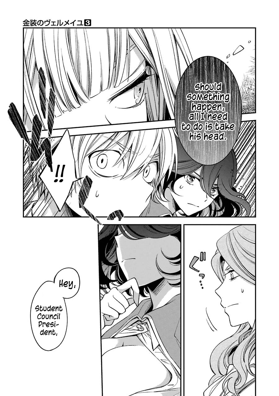 Vermeil in Gold - A Magician Pushes Through the Magical World With the Strongest Disaster chapter 11 page 34