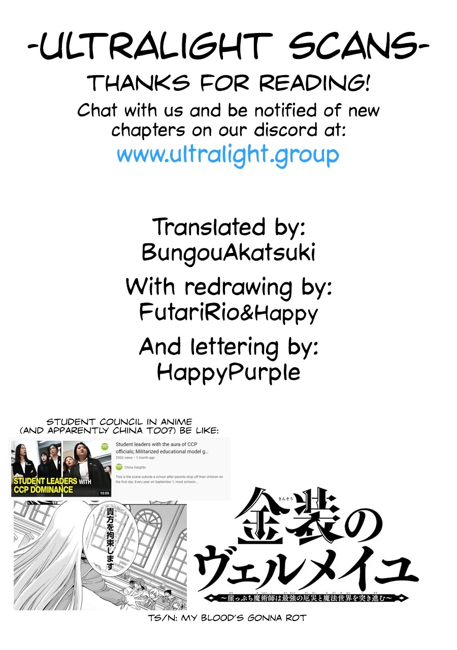 Vermeil in Gold - A Magician Pushes Through the Magical World With the Strongest Disaster chapter 11 page 39