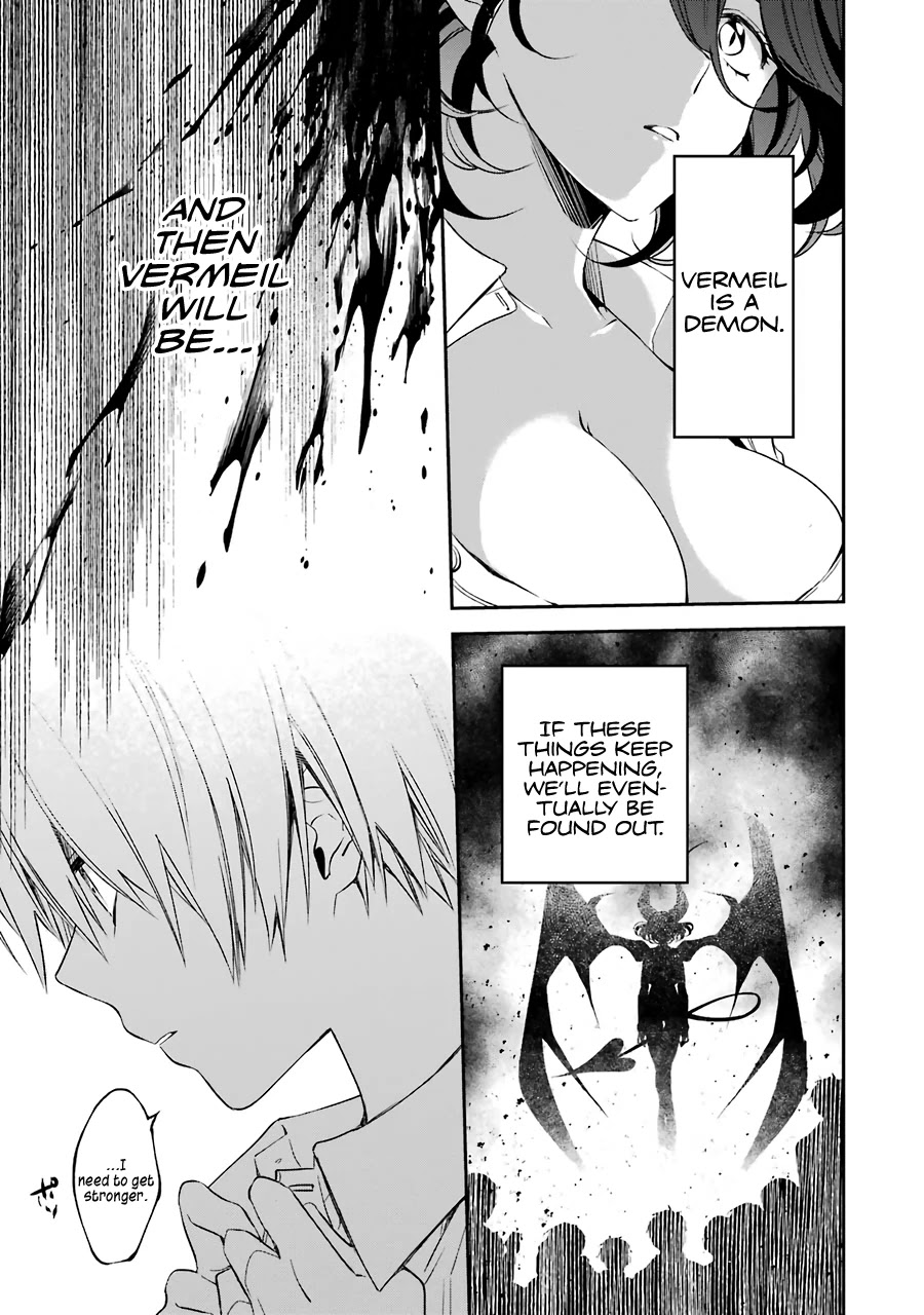 Vermeil in Gold - A Magician Pushes Through the Magical World With the Strongest Disaster chapter 12 page 15