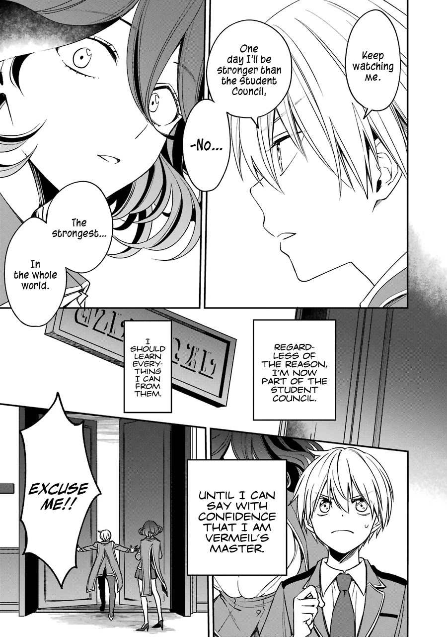 Vermeil in Gold - A Magician Pushes Through the Magical World With the Strongest Disaster chapter 12 page 25