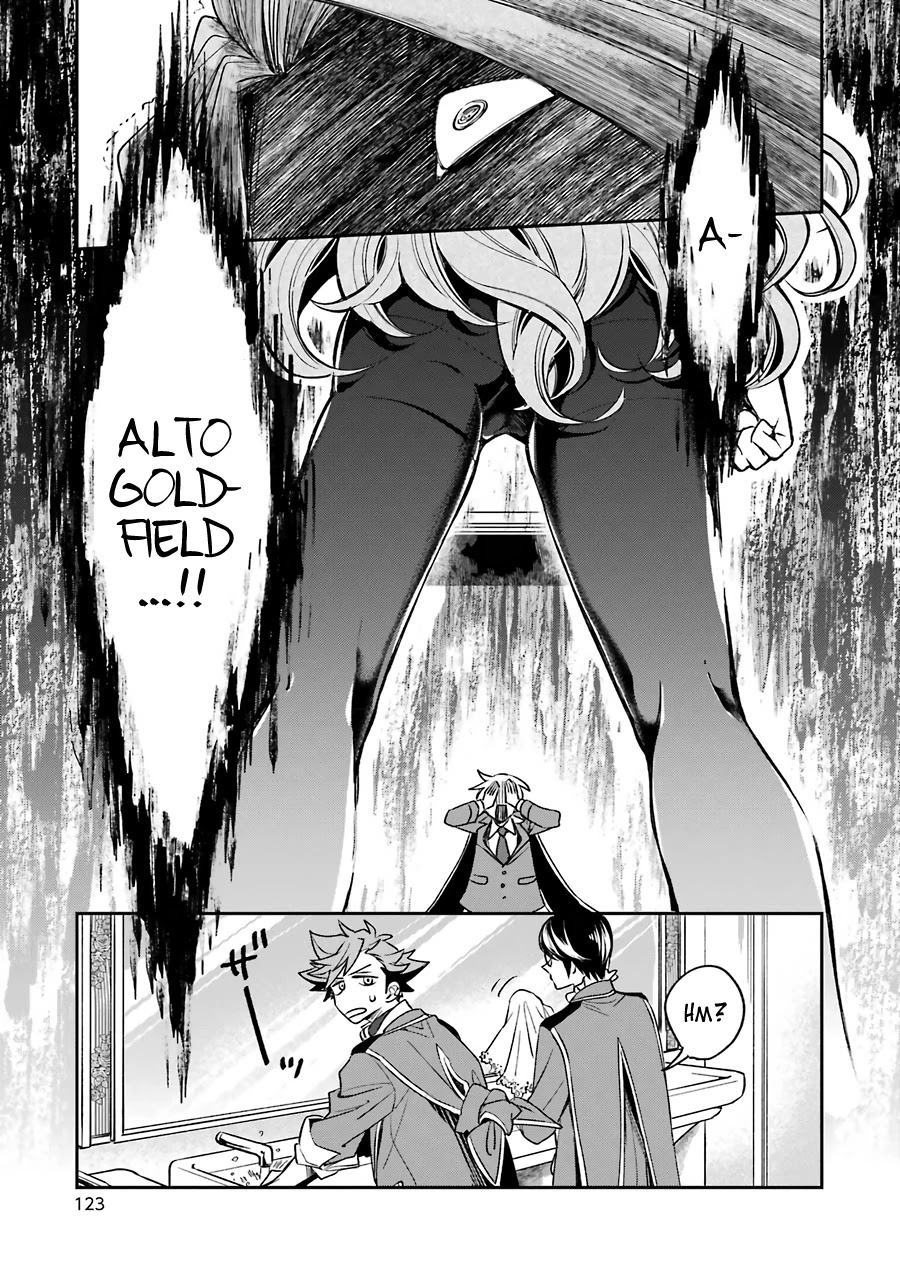 Vermeil in Gold - A Magician Pushes Through the Magical World With the Strongest Disaster chapter 12 page 28