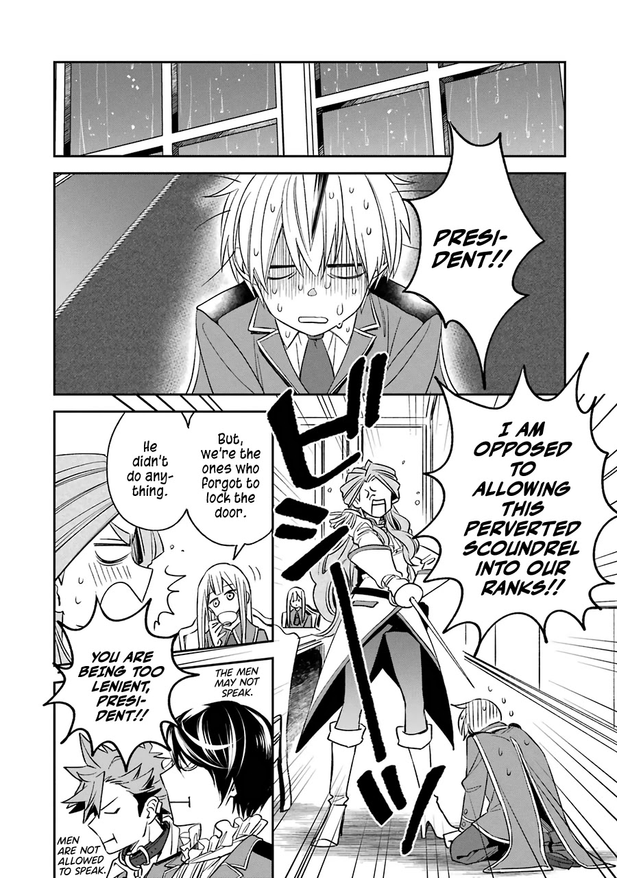 Vermeil in Gold - A Magician Pushes Through the Magical World With the Strongest Disaster chapter 12 page 29