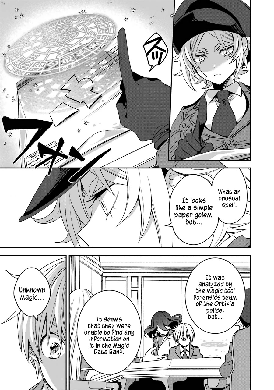 Vermeil in Gold - A Magician Pushes Through the Magical World With the Strongest Disaster chapter 12 page 32